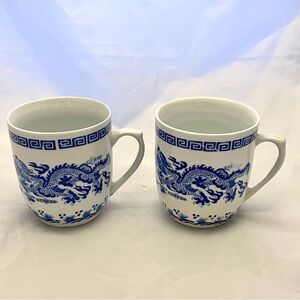 Chinese Blue White Dragonware Cups, Set Of 2, Made In China, Vintage EUC